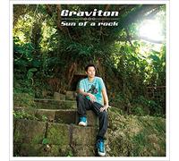 Sanobarock - Graviton [Japan CD] MUCD-1342