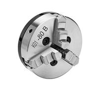 SANOU K01-80B 3-Jaw Self Centering Lathe Chuck, 80mm Diameter for Lathe Machines