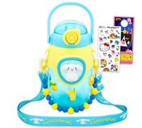 SANRIO Cinnamoroll Water Bottle for Girls - Bundle with 16 Oz Cinamoroll Drinking Cup with Straw and Carrying Strap for Home, School, Sports, Plus Stickers Double Cover Reusable Water Bottle
