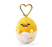 Sanrio Mini Mascot Holder 2023, Yellow, S