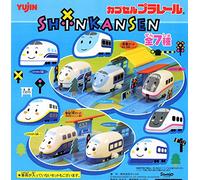 Sanrio Shinkansen Capsule Plarail 7 Types