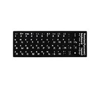 SanSixi Arabic, Cangjie, German, Russian, French, Korean, Japanese, Thai, Wubi, Spanish, Hebrew, Italian, English keyboard stickers alphabet keyboard layout stickers for laptops (Russian)