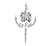 Sanskrit And Tibetan Script Temporary Tattoo Stickers For Arms And Collarbones, Semi-permanent, Waterproof, Lasting Up To Two Weeks, Fake Tattooss(1pcs)