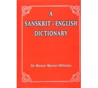 Sanskrit English Dictionary