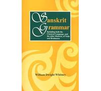 Sanskrit Grammar