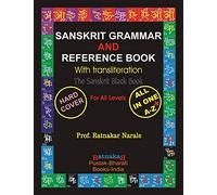 Sanskrit Grammar and Reference Book