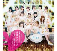 SANSPO IDOL REPORTER SIR - Sir Sousenkyo Mini Album(2015-2018) Sir Sousenkyo 2018 Yuushou Yanase Yuki Center(Ai Ha Hotondo