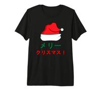 Santa Hat Merry Christmas Anime Manga Japanese Japan Writing Premium T-Shirt
