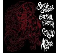 SANTA SANGRE & ETERNAL ELYSIUM & OCULTO & HEBI KATANA - SPLIT (GREEN MARBLED VINYL) [VINYL]