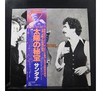 Santana - INNER SECRETS LP [VINYL]