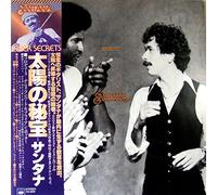 Santana - Inner Secrets [VINYL]