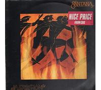 Santana - MARATHON LP (VINYL) UK CBS 1979