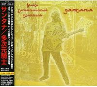 Santana - Multi-Dimensional Warrior [Special Packaging][Digi Pak][Remastered] [Import]