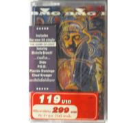 Carlos Santana - Shaman