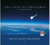 Santec Music Orchestra - The Light of Christmas (2013). Beautiful Winter Melodies for Christmas Time. by Santec Music Orchestra