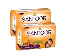 Santoor Soap Sandal And Turmeric Skin Moisturizing Bathing Soap For Soft And Glowing Skin Sandal Fragrance 100G Pack Of 2
