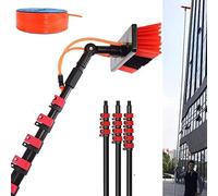 SANTUNK Water Fed Telescopic Brush 11.8-35.4FT, Window Cleaning Pole, Solar Panel Cleaning Equipment, Extendable Cleaner Conservatory Roof (3.6M)