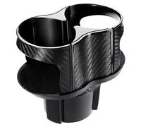 SANTUO Car Cup Holder Expander 2 In 1 Multifunctional Insert Double Car Cup Holders with Adjustable Base, Suitable for Most Water Cups and Bottles
