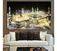 SanZez 1000 Pieces Puzzle: Mecca Islam Holy Landscape Religious Building Muslim Mosque, Cultural/Religious Style, Jigsaw Puzzle, 20 x 30 inches, 70x50CM, 1000 Pieces, 1 Set, Cardboard, Adults