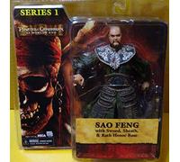 Sao Feng - Pirates of the Caribbean AWE - Series 1