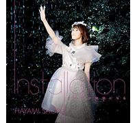 Saori Hayami - Snow White With The Red Hair (Anime) New Intro Theme: Installation / Sono Koe Ga Chizu Ni Naru [Japan CD] 10005-90448