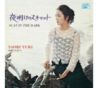 Saori Yuki - Yoake No Scat [Mini Lp Sleeve]