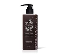 SAPHIRA Sculpting Lotion (250 ml)