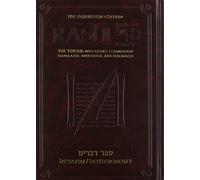 Sapirstein Edition Rashi Devarim: The Torah With Rashi's Commentary Translated, Annotated, and Elucidated