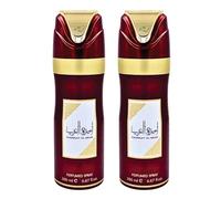 Sapphire’s Choice Ameerat Al Arab Women Perfume Spray | Pack of 2 - Ameerat Al Arab Deodorant Perfume Spray 200ml | Lavender, Jasmine and Saffron Fragrance | Fragrance For Women Made in Uae