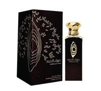 Sapphire’s Choice Areeq al Oud Perfume| Areeq al Oud Eau De Parfum for Men and Women 100ml | Cedar, Sandalwood and Amber Fragrance | Perfume for Unisex Made in Uae