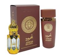 Sapphire’s choice Asad Bourbon Perfume inspired Alternative Parfum | Aswad Perfume Spray for Men 100ml with Perfume Oil | Vanilla, Lavender and Amber Fragrance | Eau De Parfum Spray for Men 100ml