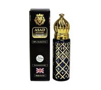 Sapphire’s choice Asad Perfume oil | Asad Men Perfume oil 8ml | Oud, Vanilla and Iris Fragrance | Alcohol-free Concentrated Men Fragrance oil Made in Uk