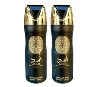 Sapphire’s choice Asad Perfume Spray 200ml | Pack of 2- Asad Perfume for Men and Women | Vanilla, Amber and Oud Fragrance | Men and Women Parfum Made in Dubai