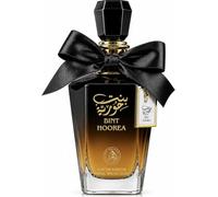 Sapphire’s Choice - Bint Hooran Perfume Inspired Alternative Parfum | Bint Hoorea Perfume for Women and Men | Floral, Musky and Fruity Arabian Fragrance | Bint Hoorea Eau de Parfum 100ml