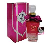 Sapphire’s choice Bint Hooran Rose Perfume - Inspired Alternative Perfume| Bint Hoorea Eau De Parfum for Women 100ml | Vanilla, Strawberry and Musk Fragrance| Perfume for Women Made in Uae