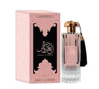 Sapphire’s Choice - Durrat al Aroos | Durrat al Aroos Men and Women Eau de Parfum 85ml | Vanilla and Musk Fragrance | Durrat al Aroos Perfume for Men and Women Made in Uae