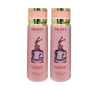 Sapphire’s Choice Gossip Perfume Spray | Pack of 2 - Gossip Spray for Women 200ml | Orange, Peach and Jasmine Fragrance | Galaxy Concept Gossip Women Perfume Spray Made in Dubai