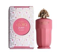 Sapphire’s choice Just Wardi Perfume | Just Wardi Eau De Parfum for Women 100ml | Vanilla, Coconut and Musk Fragrance | Perfume Spray for Women Made in Uae