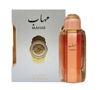Sapphire’s Choice Mahab Perfume | Mahab Eau De Parfum For Men and Women 100ml | Saffron, Vanilla and Rose Fragrance | Long-Lasting Perfume For Women and Men Made in Uae