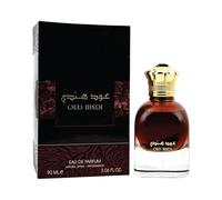 Sapphire’s Choice Oud Perfume | Oud Hindi Edp Eau De Parfum for Women and Men 90ml | Agarwood, Musk and Amber Fragrance | Perfume for Men and Women Made in Uae