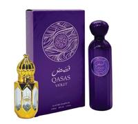 Sapphire’s choice Qasas Violet Perfume | Qasas Violet Perfume For Women 100ml with Perfume Oil | Rose, Jasmine and Vanilla Fragrance | Eau De Parfum Spray For Women