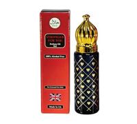 Sapphire’s Choice - Stronger with you - Inspired Alternative Perfume oil | Stronger for you Perfume oil for Men | Bergamot and Vanilla Perfume Fragrance | Stronger for you 8ml Oil Made in UK