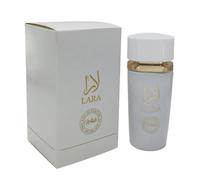 Sapphire’s Choice - Yara White - Inspired Alternative Perfume | Lara White Edp Eau De Parfum for Women 100ml | Jasmine, Peach and Amber Fragrance | Lara White Women Perfume Made in Uae