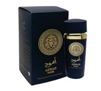 Sapphire’s Choice - Asad Perfume Inspired Alternative Perfume | Aswad Noir Men Perfume 100ml | Oud, Vanilla and Amber Fragrance | Aswad Perfume for Men Made in India