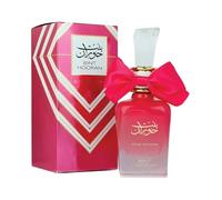 Sapphire’s Choice - Bint Hooran Perfume | Bint Hooran Rose Edp Eau De Parfum for Women | Rose, Sandalwood and Vanilla Fragrance Perfume | Bint e Hooran Women Perfume 100ml Made in Uae