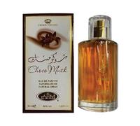 Sapphire's Choice - Choco Musk Eau De Parfum | Perfume for Men and Women | Chocolate and Vanilla Fragrance | 50ml Made in Dubai