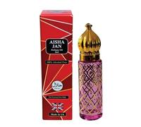 Sapphire's Choice Goddess Perfume oil Inspired Alternative Perfume Oil | Aisha Jan Perfume oil For Women 8ml | Vanilla,Lavender and Cacao Fragrance | Fragrance For Women Made in UK