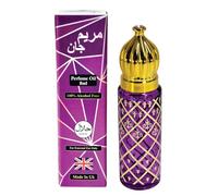 Sapphire's Choice Great Girl Inspired Alternative Perfume Oil | Maryam Jan Perfume oil For Women 8ml | Vanilla,Tuberose and Musk Fragrance | Fragrance For Women Made in UK