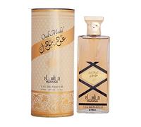 Sapphire's Choice - Oud Mood Perfume | Oud Mood EDP Men and Women Eau de Parfum 100ml | Vanilla,Jasmine and Oud Fragrance Perfume | Oud Mood Perfume 100ml