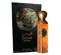 Sapphire's Choice Qasas Hudson Perfume | Qasas Hudson Edp Eau de Parfum for Men and Women 100ml | Rose, Oud and Amber Fragrance | Perfume For Unisex Made in Dubai